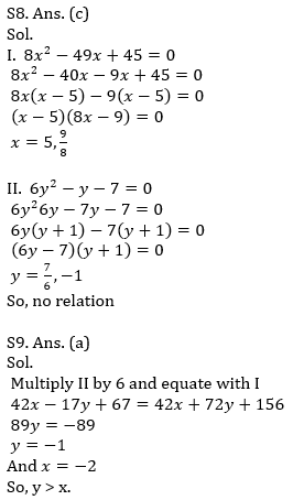 IBPS RRB Prelims Quantitative Aptitude Mini Mock 16- Quadratic Inequalities |_9.1