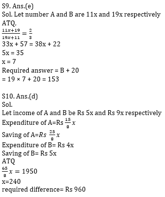 Quantitative Aptitude Quiz for Prelims Exams- SBI & IBPS 2020- 23rd November |_9.1