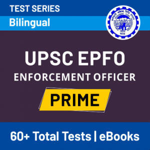 UPSC EPFO Exam Centre Change 2020-21: Phase 2 Window Opened, Direct Link To Change Exam Center Here |_4.1