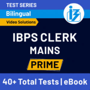 How Was Your IBPS Clerk Prelims Exam Today? |_3.1