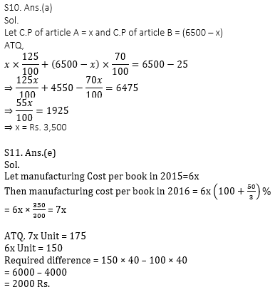 Quantitative Aptitude Quiz for IBPS 2020 Mains Exams- 29th December_15.1