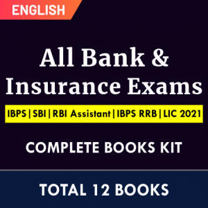 Important Current Affairs Quiz for Bank Exams 2021- 31st May_3.1