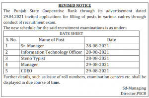 Punjab State Cooperative Bank Exam Date 2021 Out: Check PSCB Exam Dates_4.1