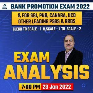 Bank Promotional Exam Analysis 2022 for SBI, PNB, UCO & Other Leading PSBs and RRBs on 23rd January 2022 |_3.1