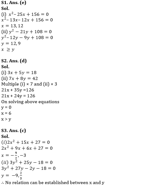 Quantitative Aptitude Quiz For NIACL AO Prelims 2023 -10th August |_3.1