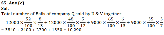 Quantitative Aptitude Quiz For NIACL AO Prelims 2023 -18th August |_6.1