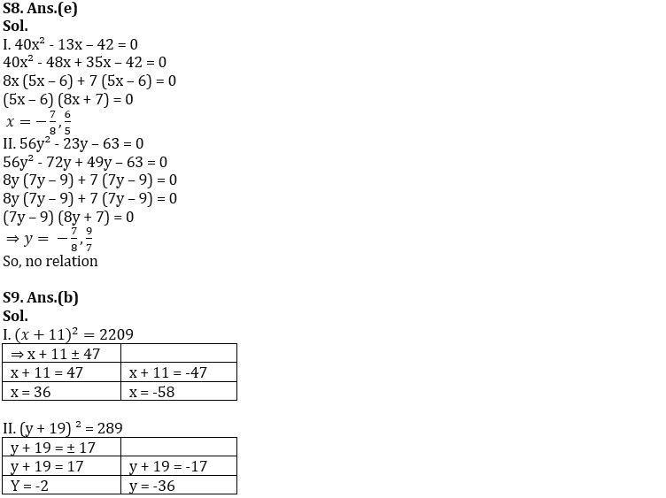Quantitative Aptitude Quiz For SBI Clerk Prelims 2023 -31st December |_6.1
