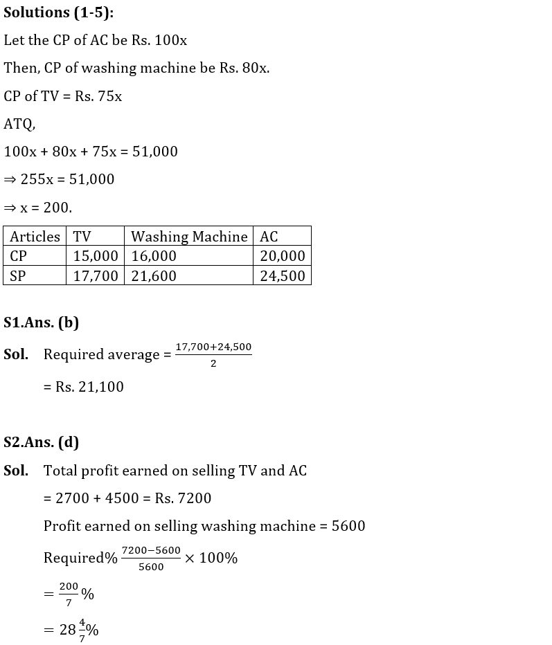 Quantitative Aptitude Quiz For SBI Clerk Prelims 2022- 06th November_8.1