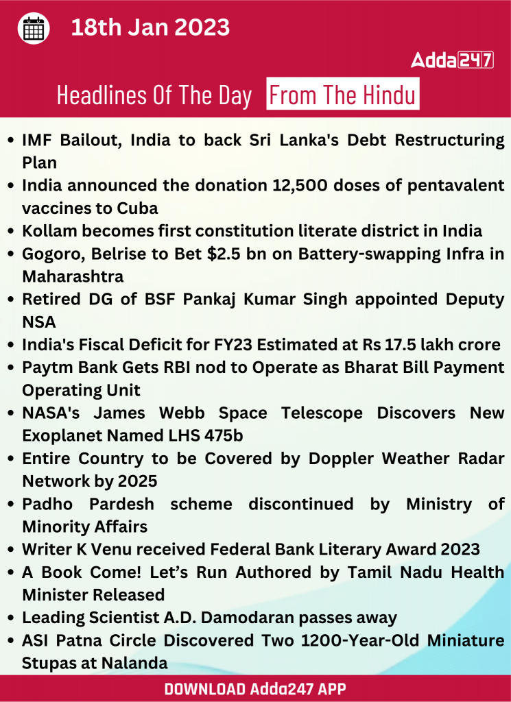Daily Current Affairs 18th January 2023_22.1