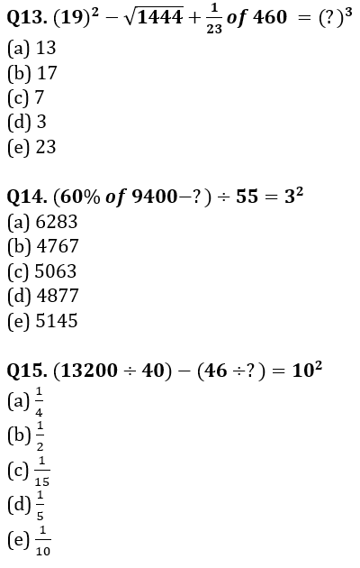 Quantitative Aptitude Quiz For LIC AAO/ADO Prelims 2023 -15th February_5.1