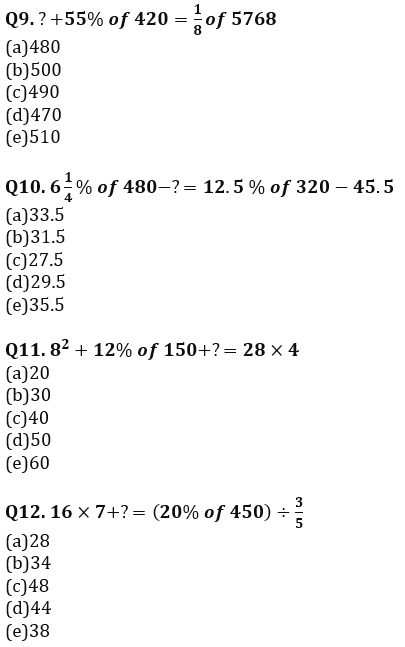 Quantitative Aptitude Quiz For Bank Foundation 2023 - 20th February_5.1