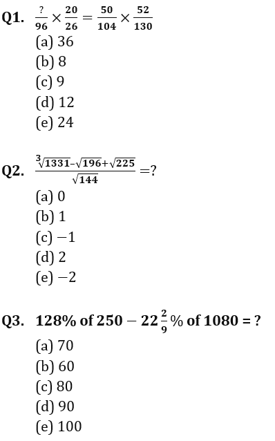 Quantitative Aptitude Quiz For LIC ADO Prelims 2023 -21st February_3.1