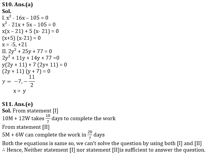 Quantitative Aptitude Quiz For RBI Grade B Phase 1 2023 -25th February_13.1