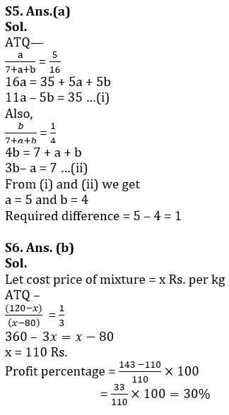 Quantitative Aptitude Quiz For RBI Grade B Phase 1 2023 -26th February_12.1