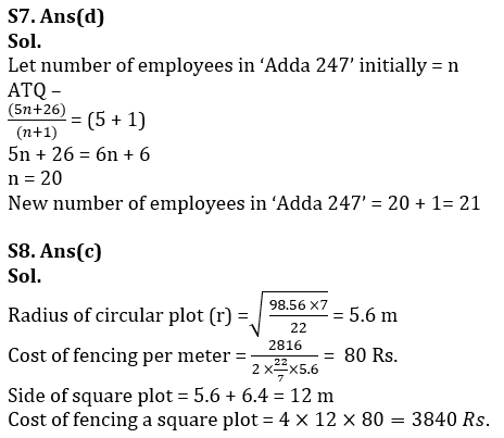 Quantitative Aptitude Quiz For RBI Grade B Phase 1 2023 -26th February_13.1
