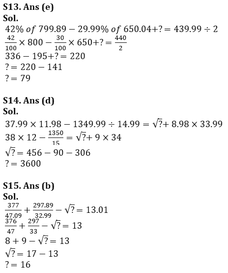 Quantitative Aptitude Quiz For RBI Grade B Phase 1 2023 -26th February_16.1