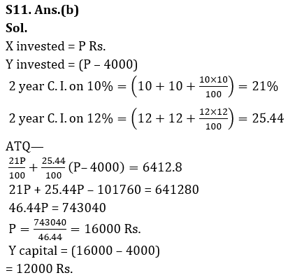 Quantitative Aptitude Quiz For IDBI AM/ Bank of India PO 2023-27th February_18.1