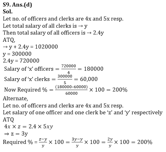Quantitative Aptitude Quiz For IBPS Clerk Mains 2023-27th September |_8.1