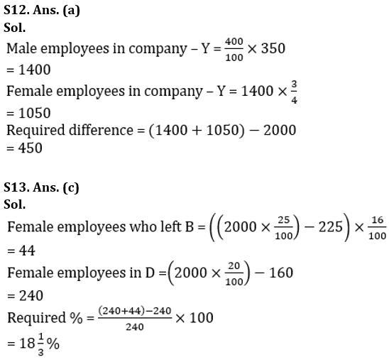 Quantitative Aptitude Quiz For LIC ADO Mains 2023- 25th March_15.1