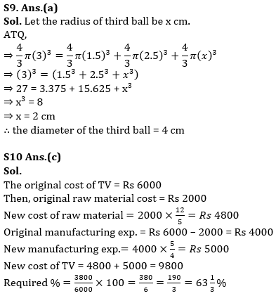 Quantitative Aptitude Quiz For Bank of Baroda AO 2023 -08th April_10.1