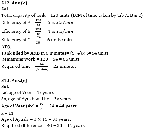 Quantitative Aptitude Quiz For LIC ADO Mains 2023- 10th April_11.1