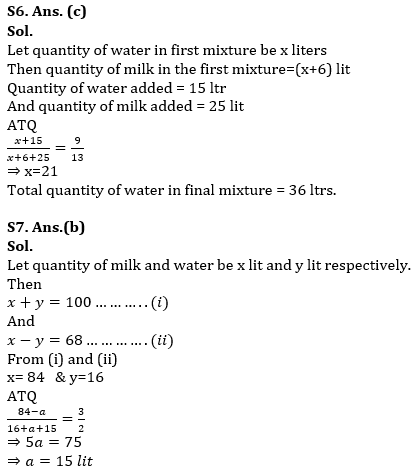 Quantitative Aptitude Quiz For RBI Grade B Phase 1 2023 -12th April_8.1