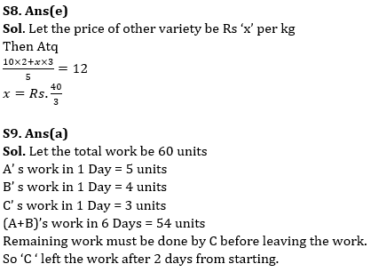 Quantitative Aptitude Quiz For RBI Grade B Phase 1 2023 -12th April_9.1
