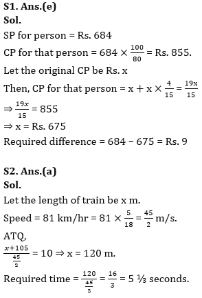 Quantitative Aptitude Quiz For Bank of Baroda AO 2023 -16th April_7.1