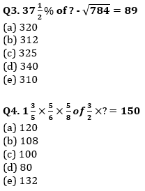 Quantitative Aptitude Quiz For IRDA AM 2023- 17th April_3.1