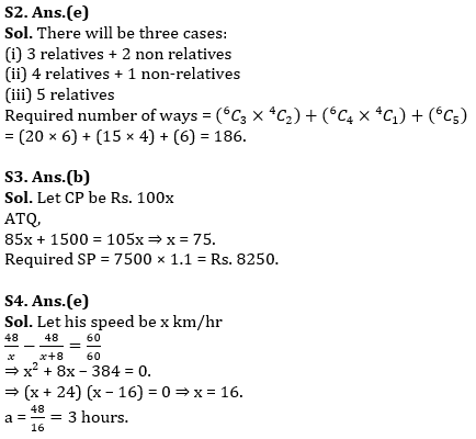 Quantitative Aptitude Quiz For RBI Grade B Phase 1 2023 -19th April_5.1