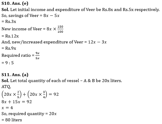 Quantitative Aptitude Quiz For RBI Grade B Phase 1 2023 -19th April_8.1