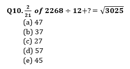 Quantitative Aptitude Quiz For Bank of Baroda AO 2023 -20th April_7.1