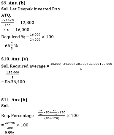 Quantitative Aptitude Quiz For RBI Grade B Phase 1 2023 -23rd April_11.1