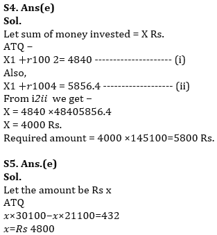 Quantitative Aptitude Quiz For Bank of Baroda AO 2023 -25th April_6.1