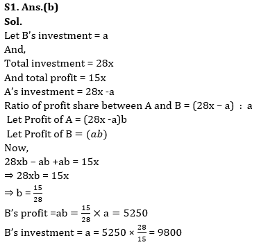 Quantitative Aptitude Quiz For Bank Foundation 2023-08th December |_3.1
