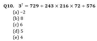 Quantitative Aptitude Quiz For SBI Clerk Prelims 2023 -28th December |_5.1