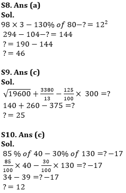 Quantitative Aptitude Quiz For Bank of Baroda SO 2023 -15th June |_7.1
