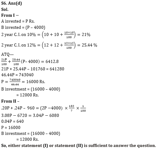 Quantitative Aptitude Quiz For RBI Grade B Phase 1 2023 -22nd June |_10.1