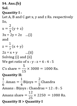 Quantitative Aptitude Quiz For RBI Grade B Phase 1 2023 -29th June |_7.1