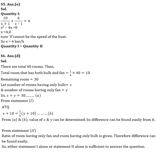 Quantitative Aptitude Quiz For RBI Grade B Phase 1 2023 -29th June |_8.1
