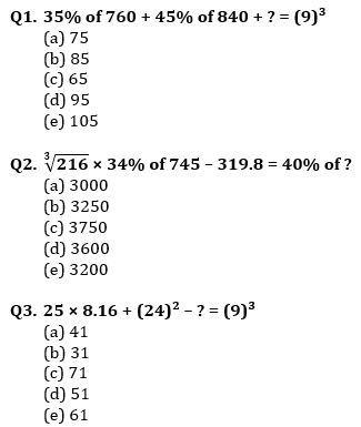 Quantitative Aptitude Quiz For NIACL AO Prelims 2023 -27th July |_3.1