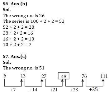 Quantitative Aptitude Quiz For NIACL AO Prelims 2023 -29th July |_5.1