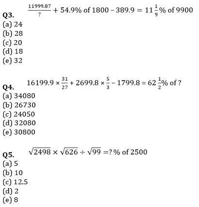 Quantitative Aptitude Quiz For NIACL AO Prelims 2023 -03rd August |_4.1