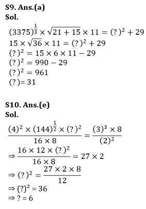 Quantitative Aptitude Quiz For NIACL AO Prelims 2023 -03rd August |_10.1