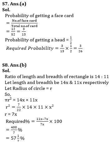 Quantitative Aptitude Quiz For NIACL AO Prelims 2023 -07th August |_8.1