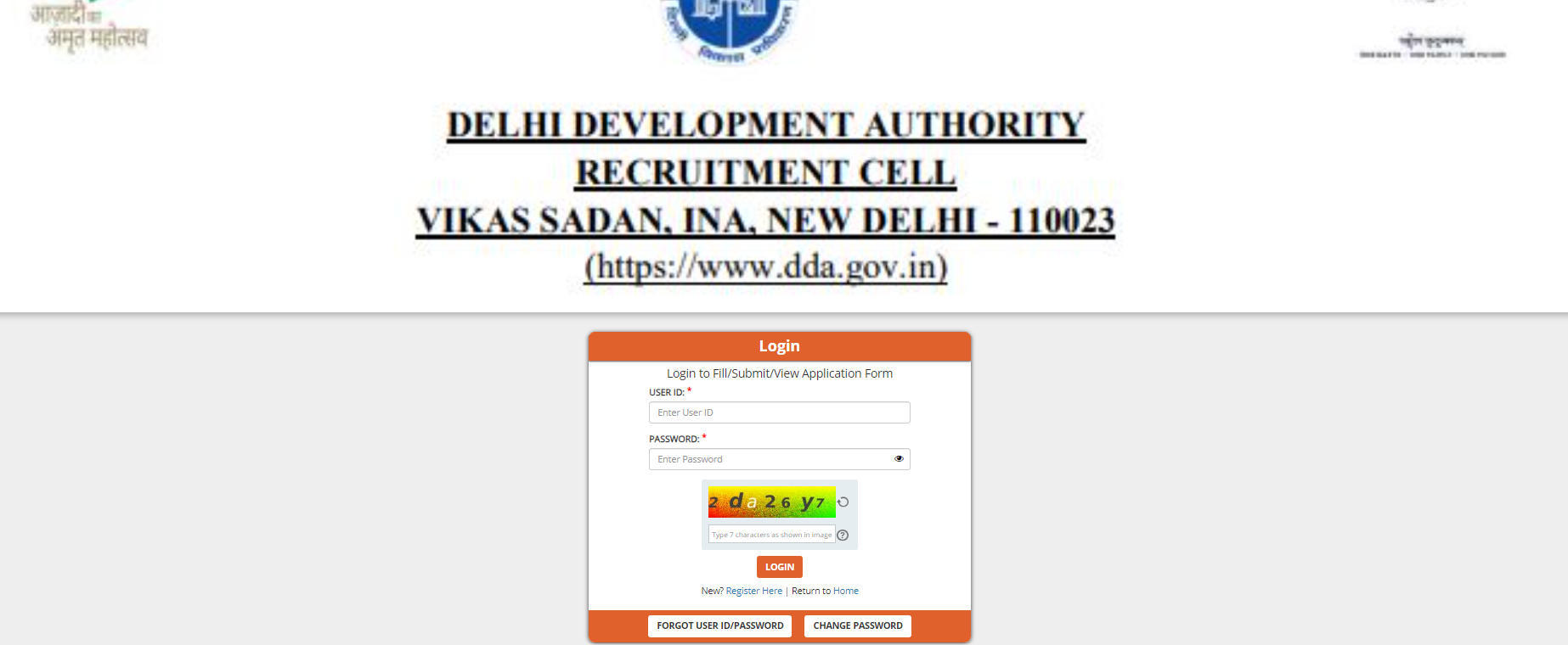 DDA ASO Answer Key 2023 Out, Download Answer Key PDF_5.1
