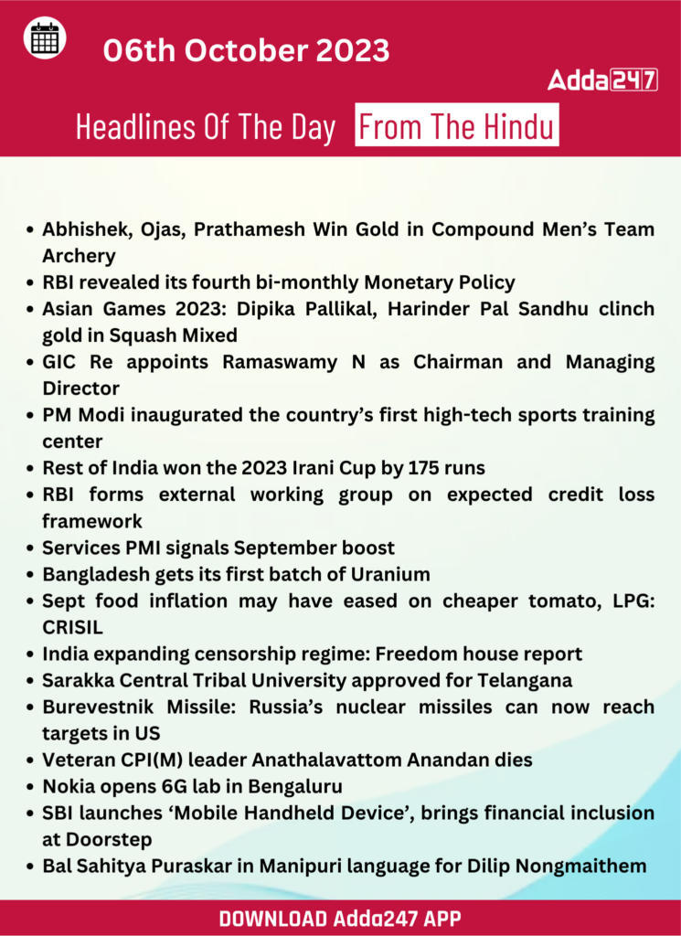 Daily Current Affairs 6 October 2023, Important News Headlines (Daily GK Update) |_21.1