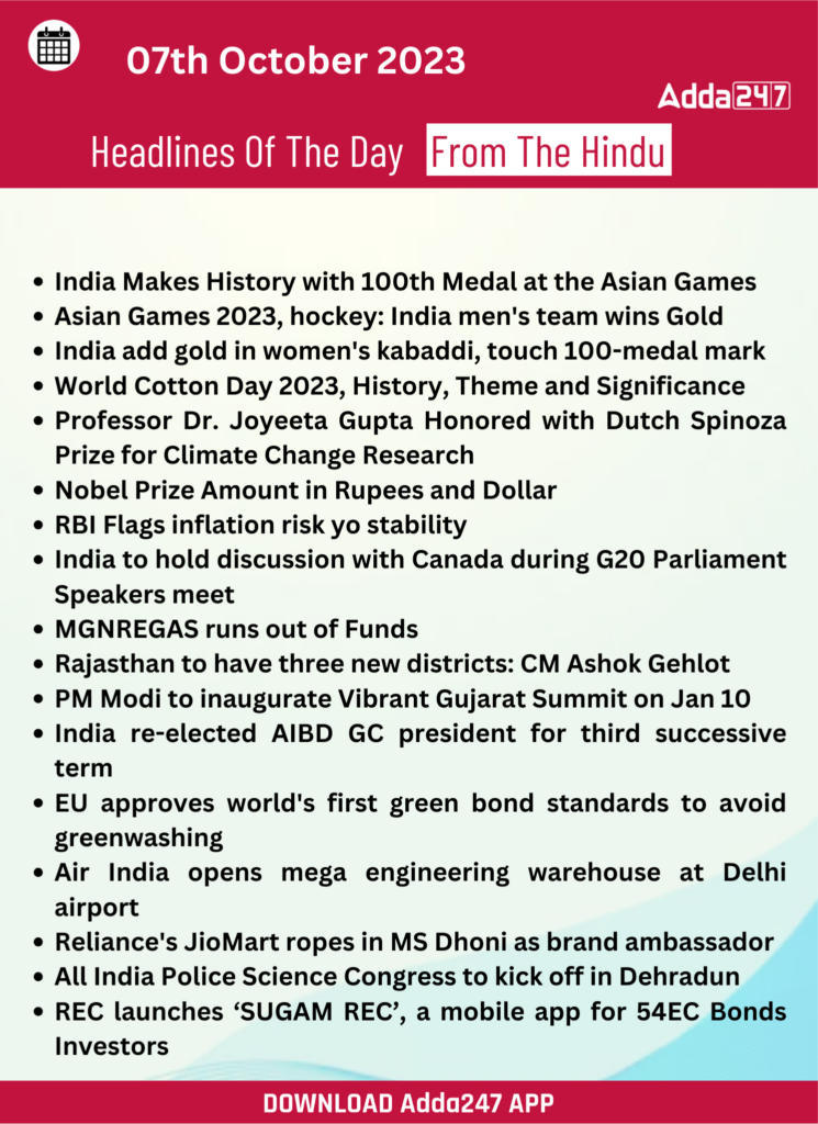 Daily Current Affairs 7 October 2023, Important News Headlines (Daily GK Update) |_24.1