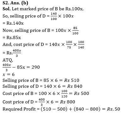 Quantitative Aptitude Quiz For Bank Mains Exam 2023-29th November |_5.1