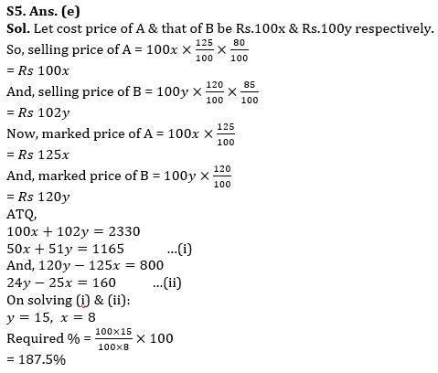 Quantitative Aptitude Quiz For Bank Mains Exam 2023-29th November |_8.1